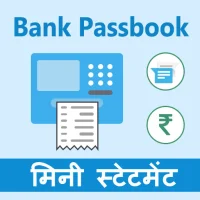 All Bank Passbook - Statement